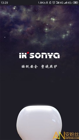 宜居生活[图1]