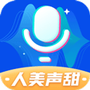 魔法变声器-实时变声
