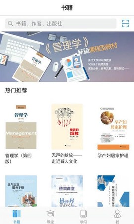 立方书[图1]