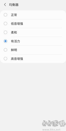 三星智能穿戴[图4]