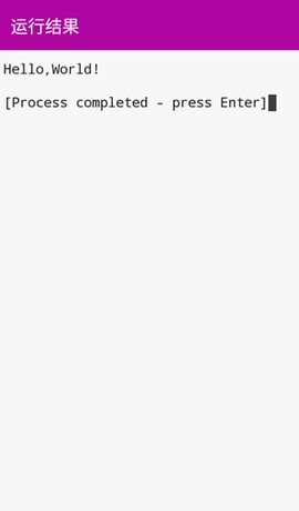 C++编译器[图3]