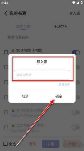 野牛阅读[图3]