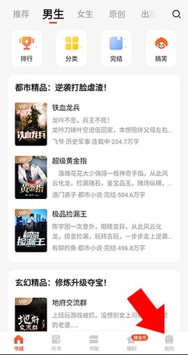奇迹文学[图1]