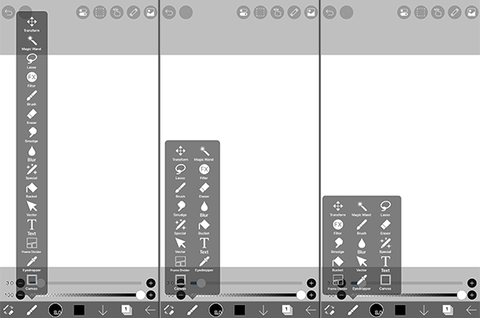 爱笔思画X[图6]