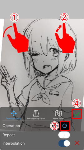 爱笔思画X[图10]