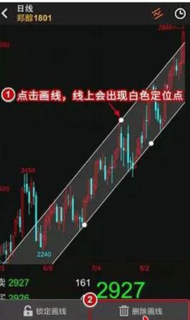 随身行[图11]