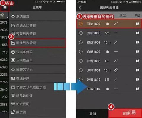 随身行[图12]
