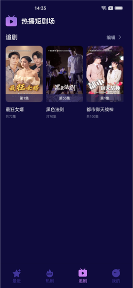 悦乐看[图2]
