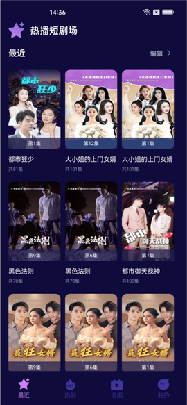 悦乐看[图4]