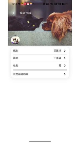 皮可宝[图1]