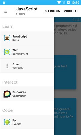 aide[图1]