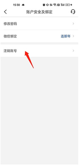 我的钢铁[图8]
