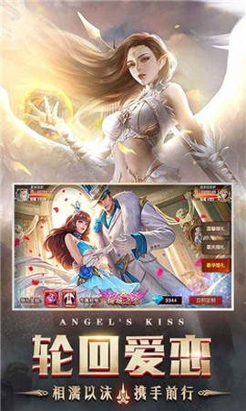 幽暗之剑[图1]