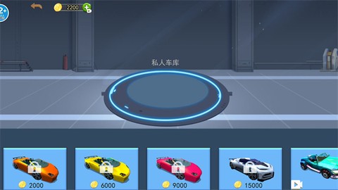 老爹模拟器[图4]