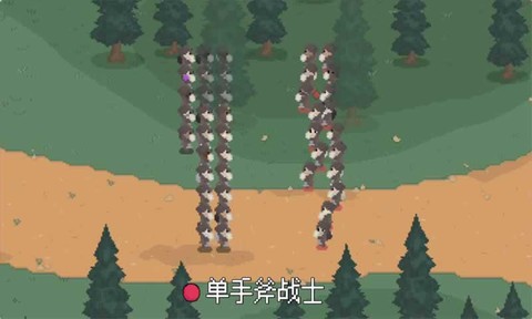 罗德里截图3