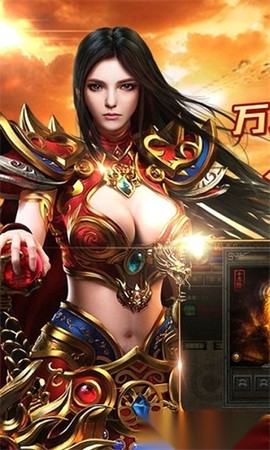 屠龙传奇[图1]