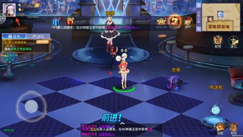格斗天下[图6]
