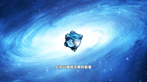 源计划奥特超人截图2