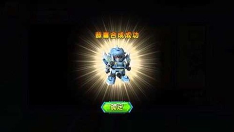 激战奇轮3完整版[图4]