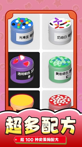 解压宝库[图1]