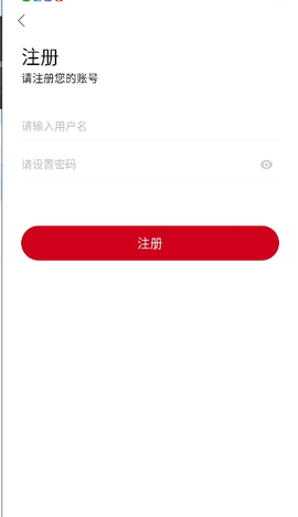 libvio在线追剧[图7]