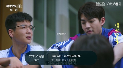 灵犀直播[图1]