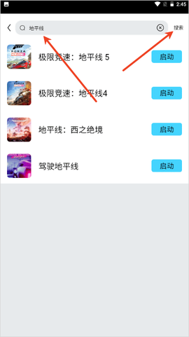 天秀云游[图6]