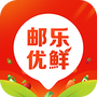 邮乐优鲜