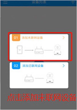 乔安智联[图3]