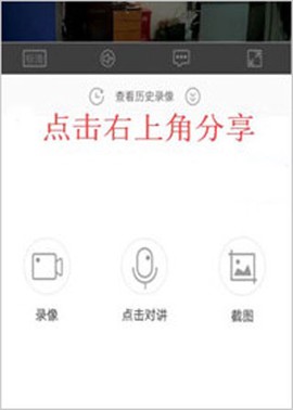 乔安智联[图4]
