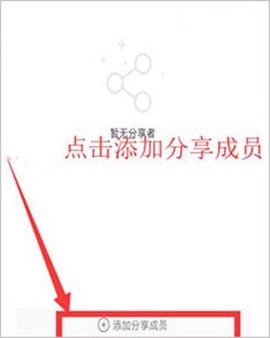 乔安智联[图5]