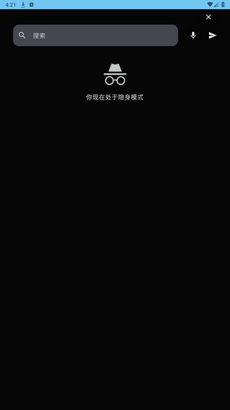 browser截图1