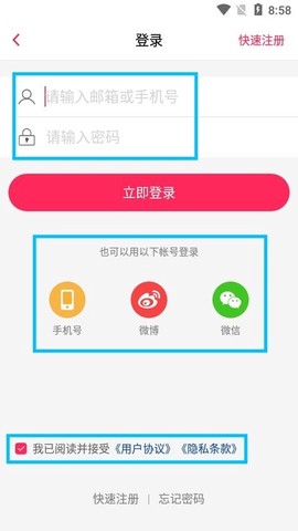 北美省钱快报[图5]