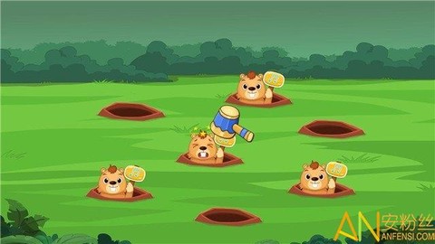 兔宝宝学钢琴截图1