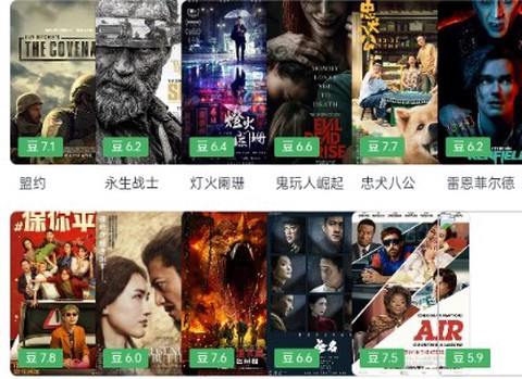 两年半社区[图7]