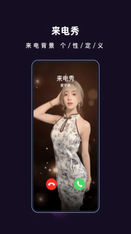 爱字幕滚动字幕制作[图1]