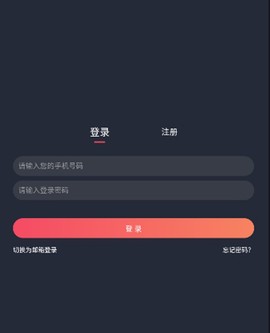 囧次元改版[图2]