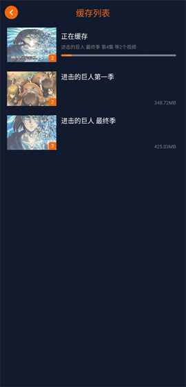 囧次元改版[图16]