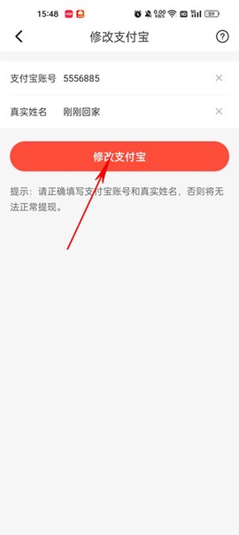 包小省[图4]