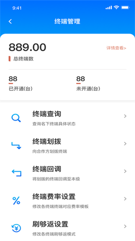 汇拓客[图1]