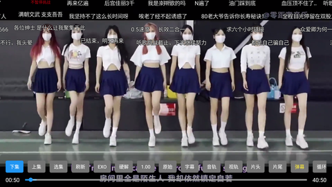 星河音乐[图5]
