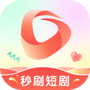 秒刷短剧