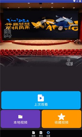 库乐队[图1]