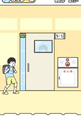神回避4[图1]