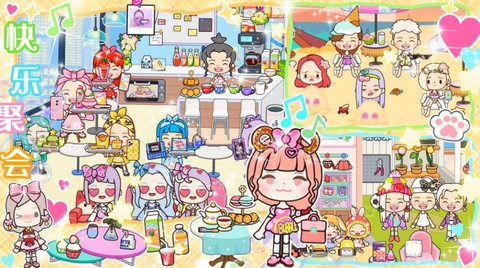 萌趣小店模拟经营截图1