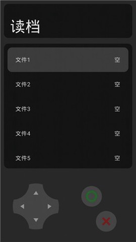 穷小子模拟器截图2