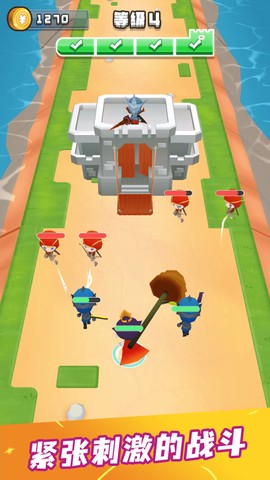 画剑对决截图2