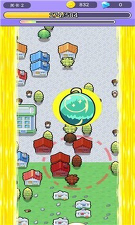 怪兽大爆炸截图1