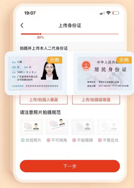 中邮证券[图4]