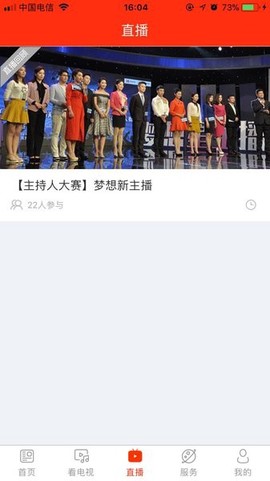 看郑州[图1]